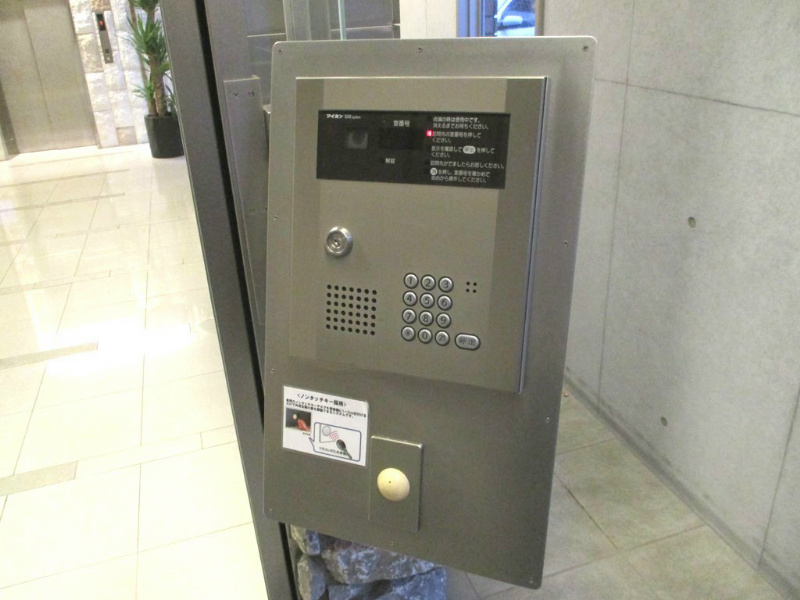 プルーム下到津   その他
