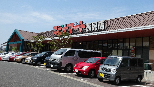 THE GRANDE HILLS  スーパー