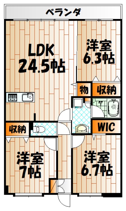 アクアリア平尾浄水 間取り