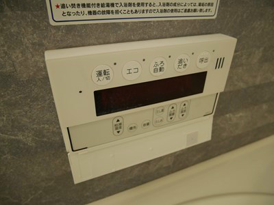 フレシール柳町 その他
