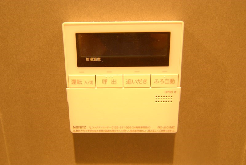 MASTメゾン小倉宇佐町 その他