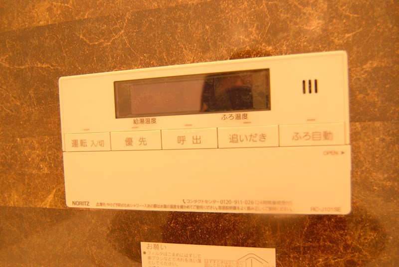 MASTメゾン小倉宇佐町 その他