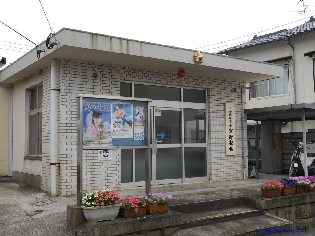エルティアラ上富野   警察署・交番
