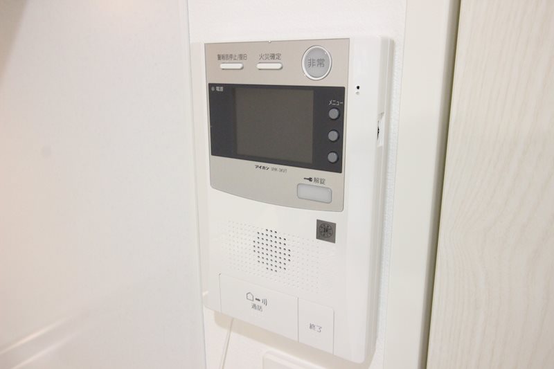 スマート大手町  セキュリティ