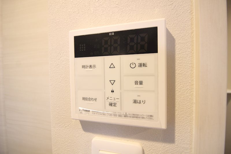 ウイングス到津の森  その他