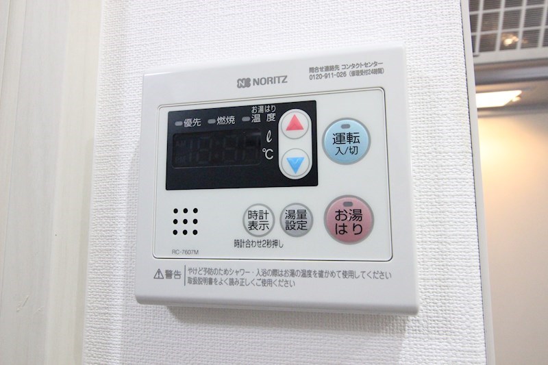 MGA城内   その他