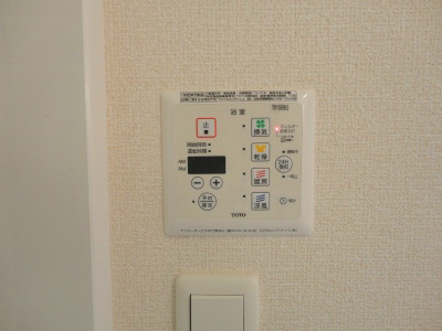 D-room熊本 その他