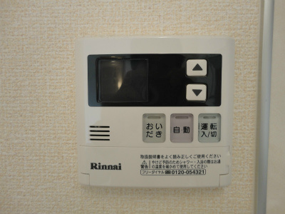 D-room熊本 その他設備