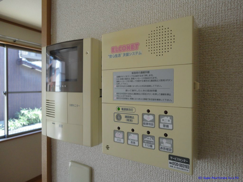 ユニフレックス門司 その他