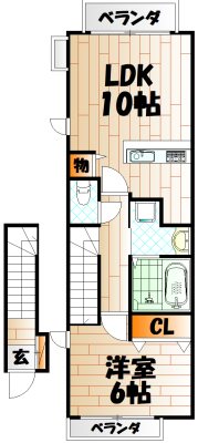 メゾングラースＭ  間取り