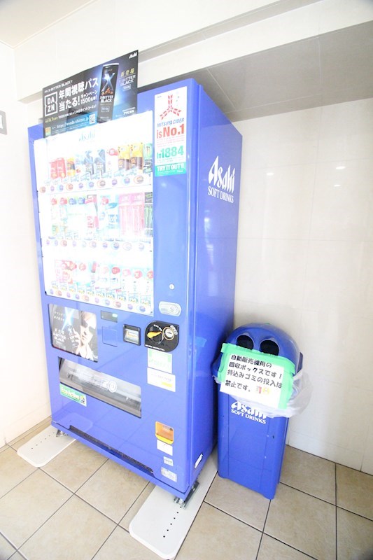 ウィングス砂津  その他