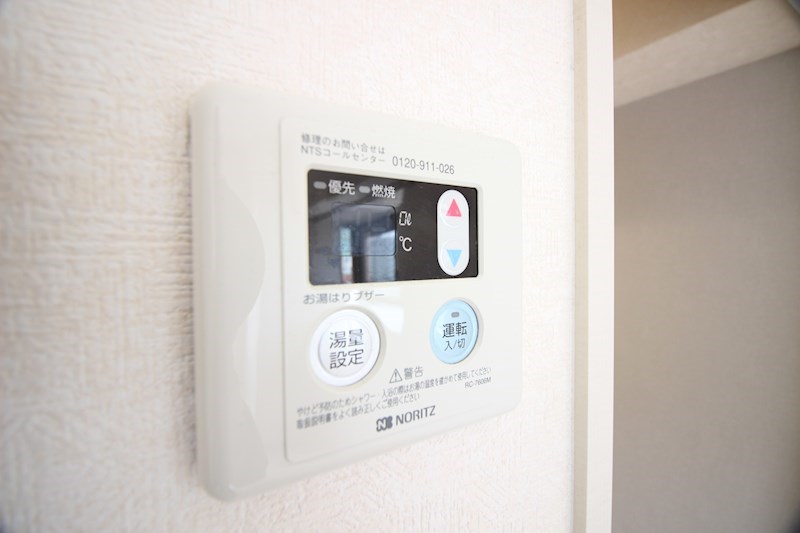 ウィングス砂津  その他