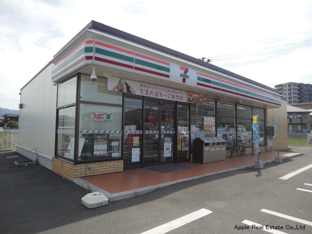 MDIシエルコンティーレ曽根北町 コンビニ