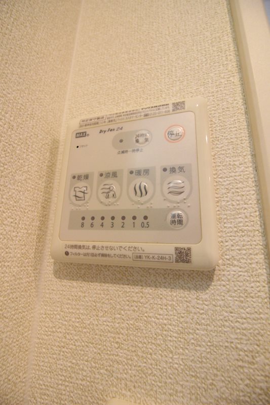 クリンピアＭＫ  その他