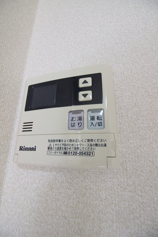 クリンピアＭＫ  その他