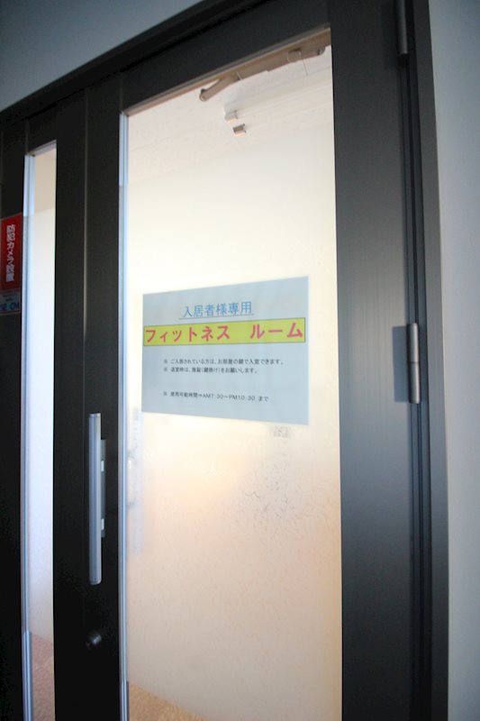 サンシャイン妙見表参道 その他