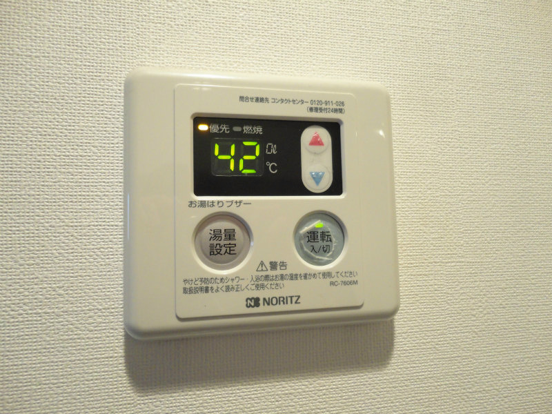 Regaro Place戸畑  その他設備