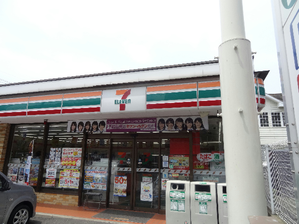 Regaro Place戸畑  コンビニ
