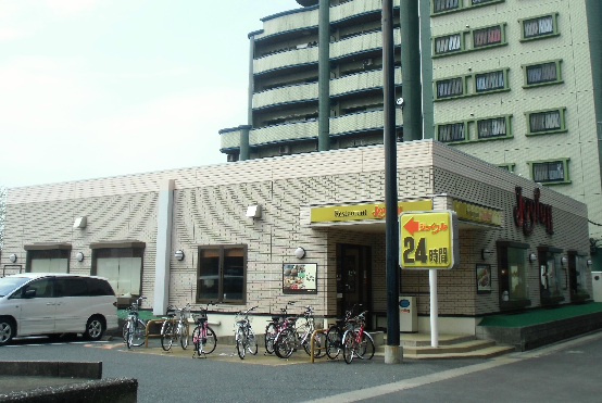 アルゴヴィラージュJONO  レストラン