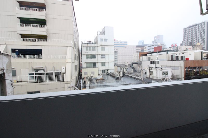 ざ・小倉 眺望