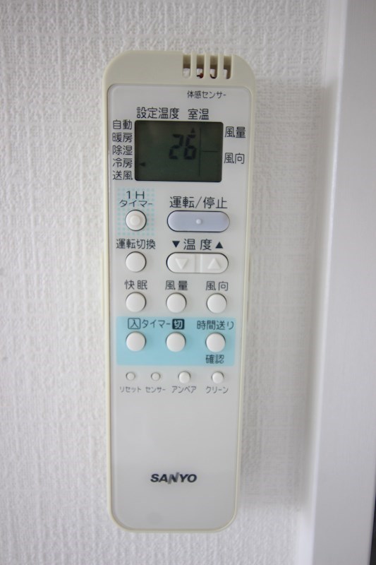 田町ビル  その他