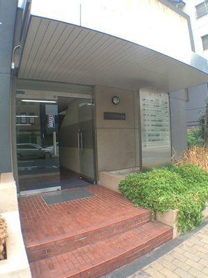 田町ビル  エントランス