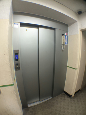 田町ビル  その他共有部分