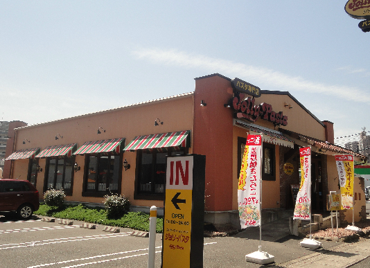 コンダクトレジデンスTOKURIKI    レストラン