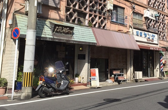 アローネ諏訪町    レストラン