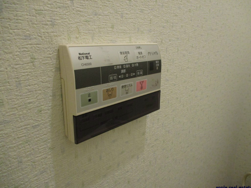 パレス西小倉 その他設備