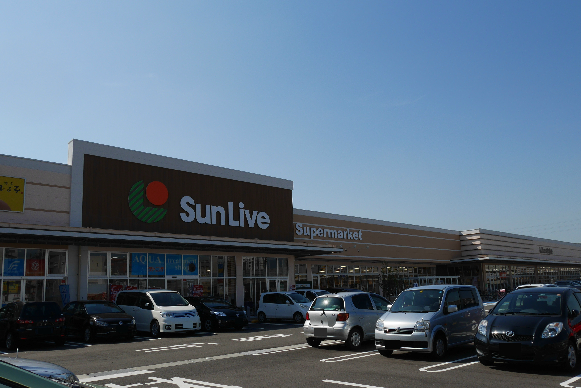 パレス西小倉 スーパー