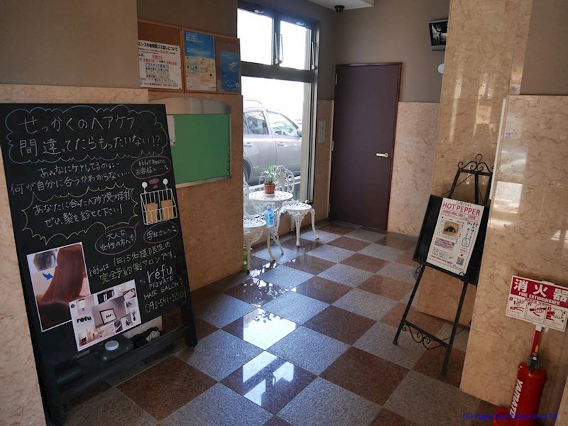 アンビエンス小倉駅前  その他