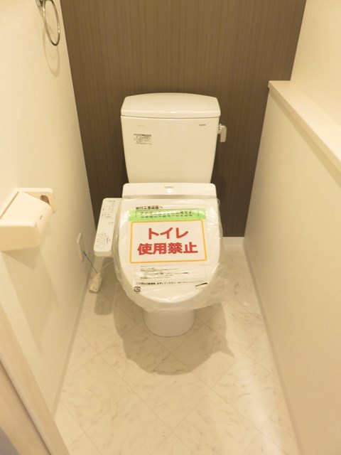リオ・グランデ トイレ