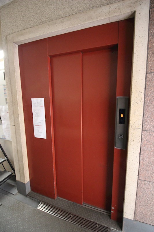 緑ヶ丘第四マンション その他共有部分
