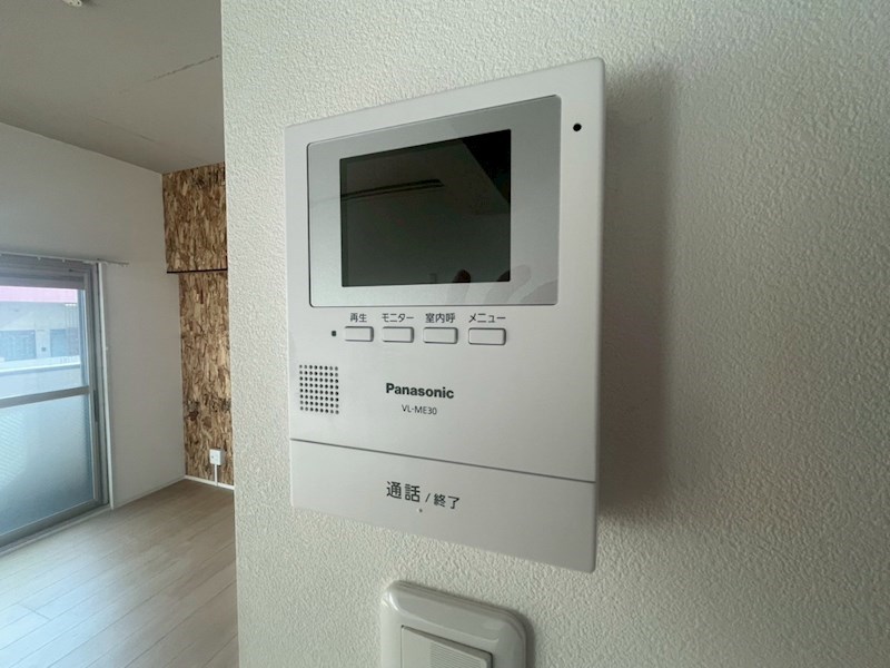 緑ヶ丘第四マンション その他
