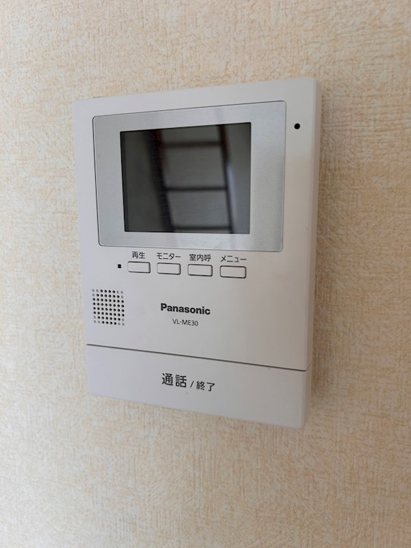 ニューメディアⅠ セキュリティ