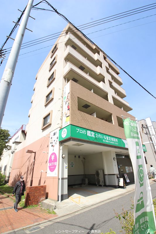 さくら館 外観