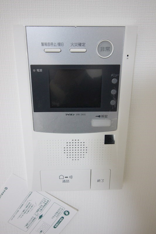 アミュゼ城野 セキュリティ
