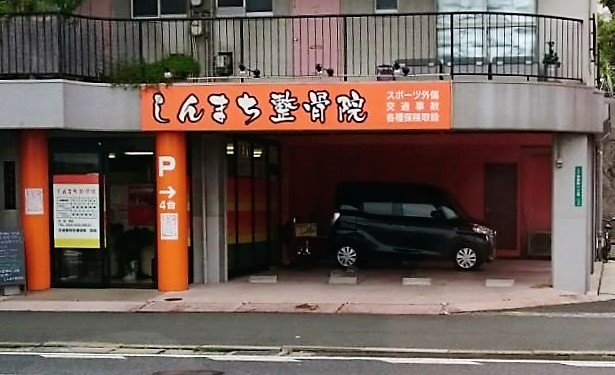ルフラン東新町 その他