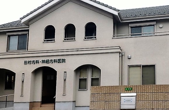 ルフラン東新町 内科