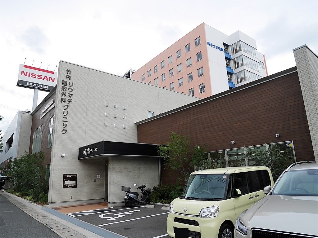 社ノ木一丁目戸建 内科