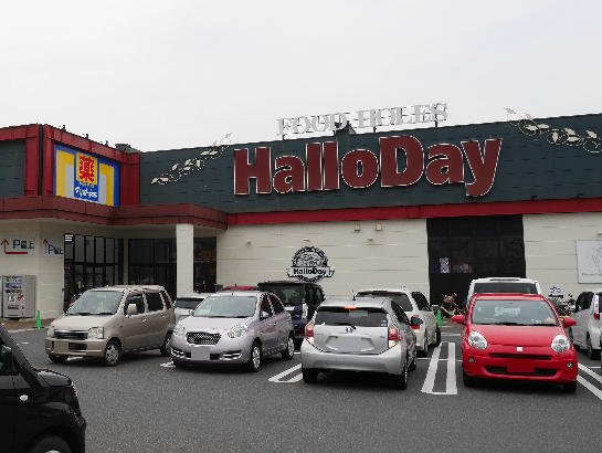 メゾン妙見  スーパー