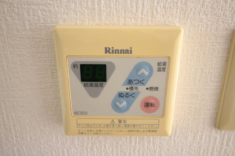 パラシオ赤坂Ｃ棟 その他設備