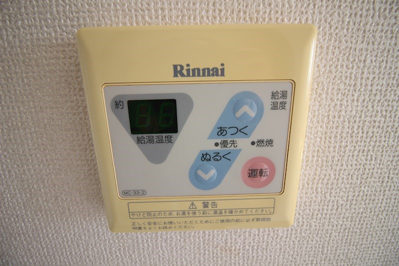 パラシオ赤坂B棟 その他