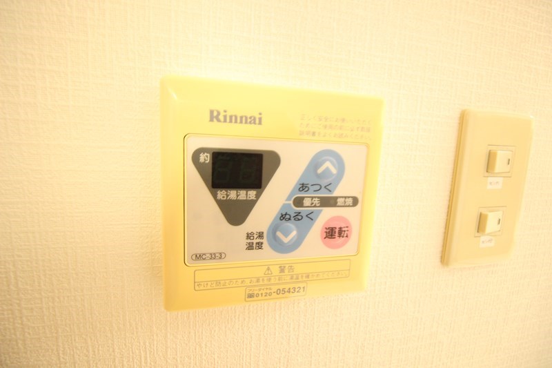 パワーズ117  その他