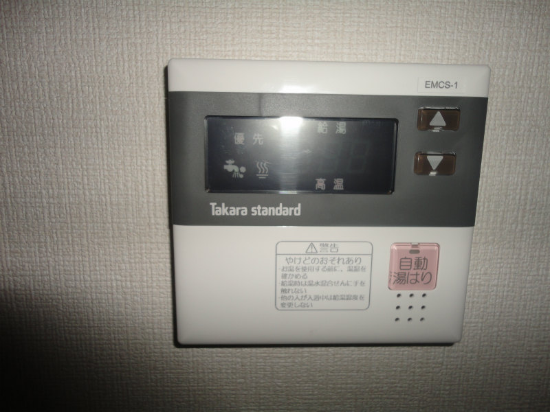 リオグランデ八幡  その他設備