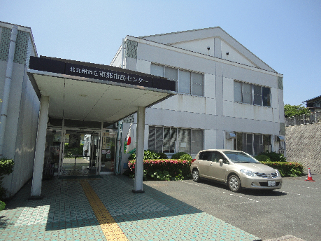 黒川NO.24 公共施設