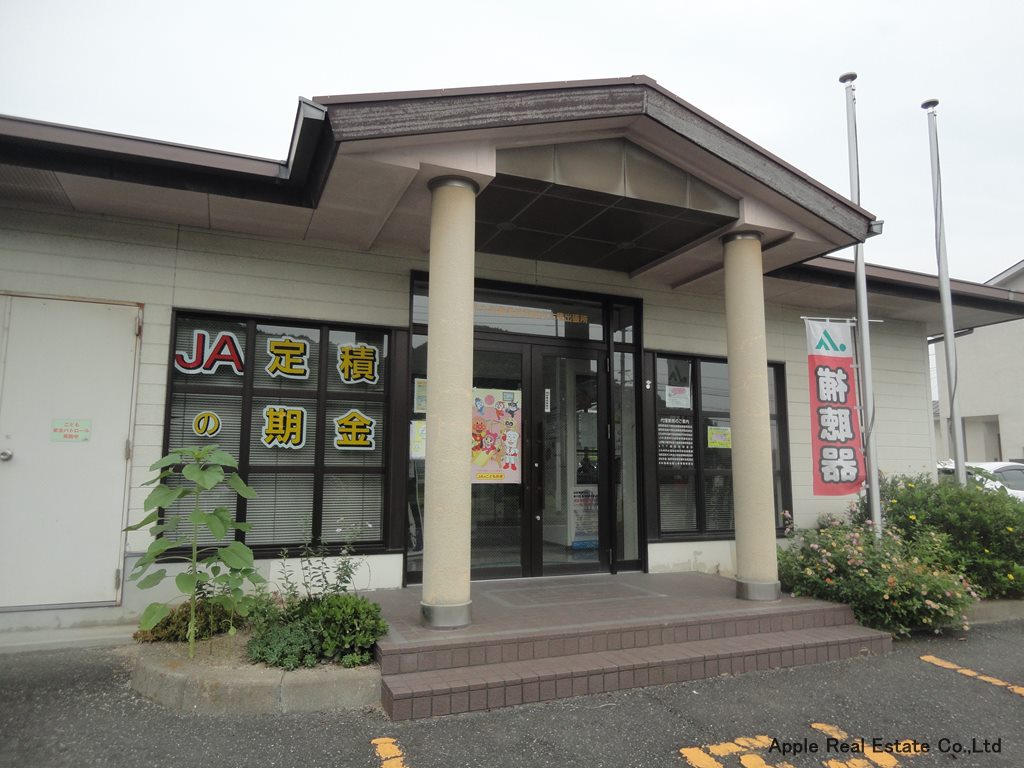 黒川NO.24 銀行