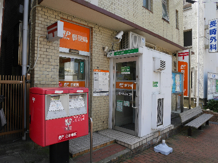 黒川No.16  郵便局