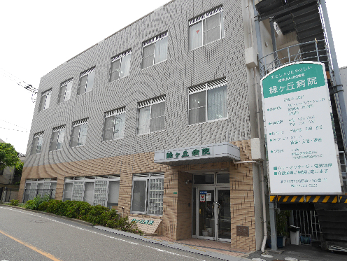 福岡県北九州市門司区上馬寄２丁目 内科